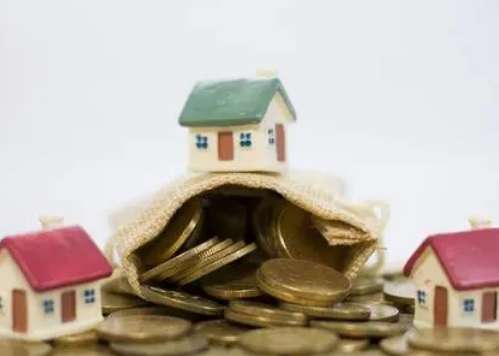 提取住房公积金后会影响后面的贷款吗