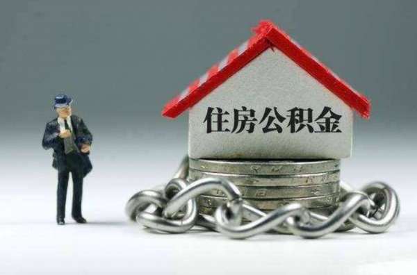 资本公积金的来源是什么？